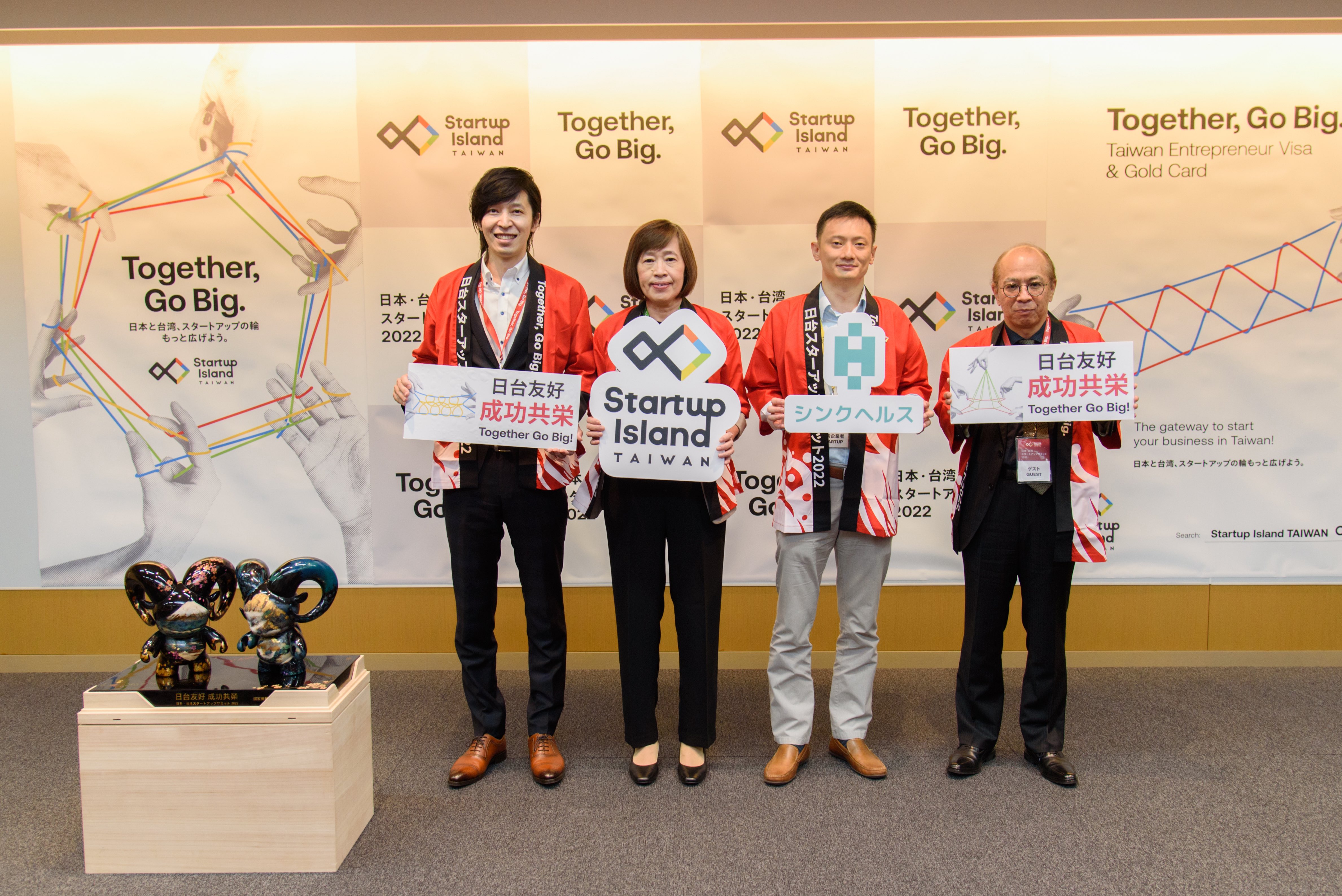 Health2Sync, Sanofi partner to digitise insulin management in Japan